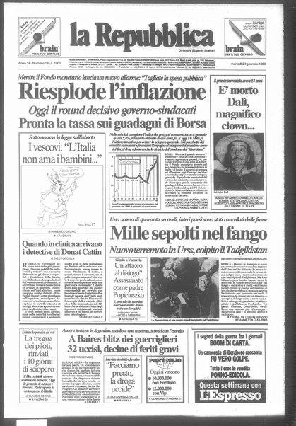 La repubblica